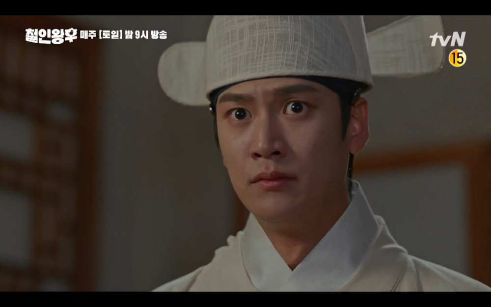 Preview 'Mr. Queen' tập 18: Kim Jung Hyun rơi vực chết, Shin Hye Sun để tang chồng trong đau đớn? Ảnh 16