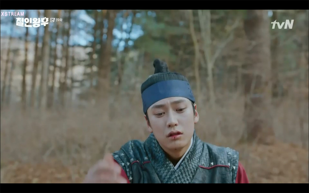'Mr. Queen' tập 19: Na In Woo chết thảm vì cứu Shin Hye Sun, Kim Jung Hyun trở về Ảnh 22