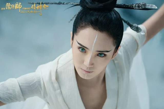 Duyên cớ vì đâu 'Âm Dương Sư' của Châu Tấn - Trần Khôn lại thất bại thảm hại như vậy? Ảnh 11