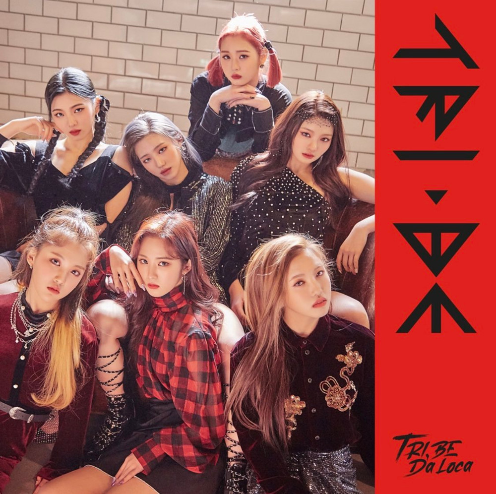 Nhóm nữ tân binh TRI.BE liệu có trở thành 4Minute và T-ARA thứ 2? Ảnh 6