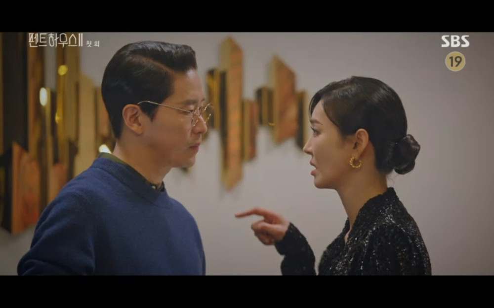 'Penthouse 2' tập 1: Eugene cưới chồng cũ Kim So Yeon, đám cưới thế kỷ của hai cặp đôi 'cắm sừng' nhau Ảnh 34