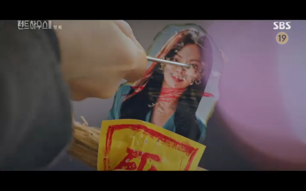 'Penthouse 2' tập 1: Eugene cưới chồng cũ Kim So Yeon, đám cưới thế kỷ của hai cặp đôi 'cắm sừng' nhau Ảnh 47