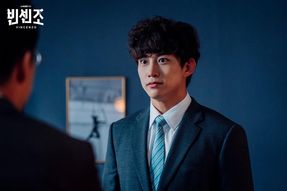 Ngoài 'Penthouse 2', có nên xem phim của Song Joong Ki - Park Shin Hye không? Ảnh 4