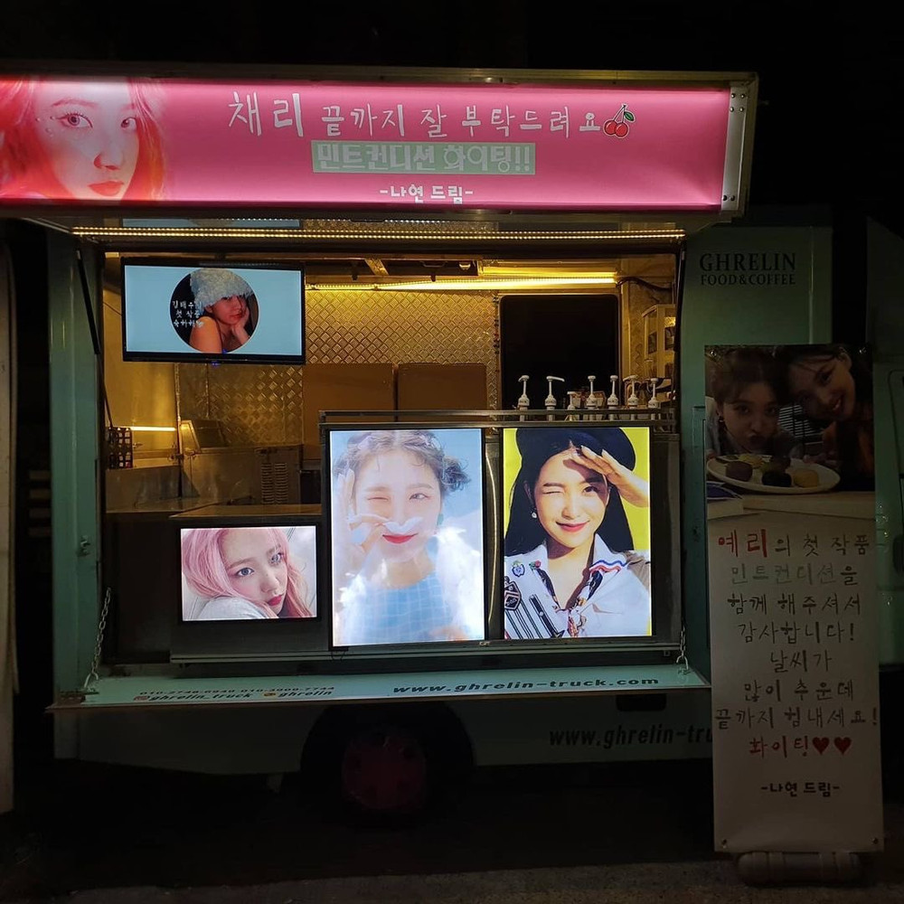 Nayeon (Twice) âm thầm gửi tặng xe cafe cho Yeri (Red Velvet): Chị em tốt là đây Ảnh 3