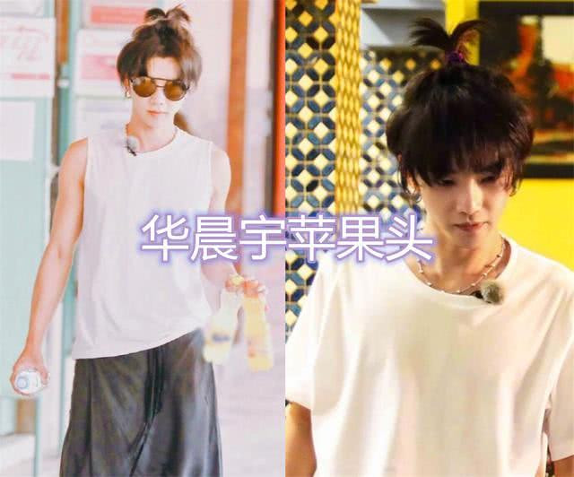 5 mỹ nam Cbiz gây sốt với đầu quả táo: Tiêu Chiến cưng xỉu, xót xa trước Thiên Tỉ vì mất mát này! Ảnh 9