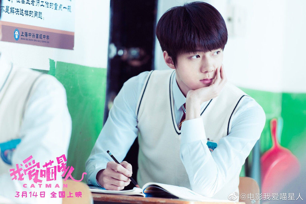 Fan hâm mộ Sehun bức xúc vì 'Cat Man' bị hoãn chiếu vô thời hạn ngay trước ngày phát sóng dự kiến Ảnh 4
