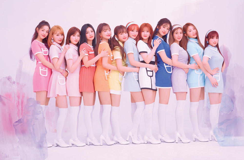 IZ*ONE tan rã xác nhận tan rã vào tháng 4: Khán giả tiếc nuối Ảnh 1