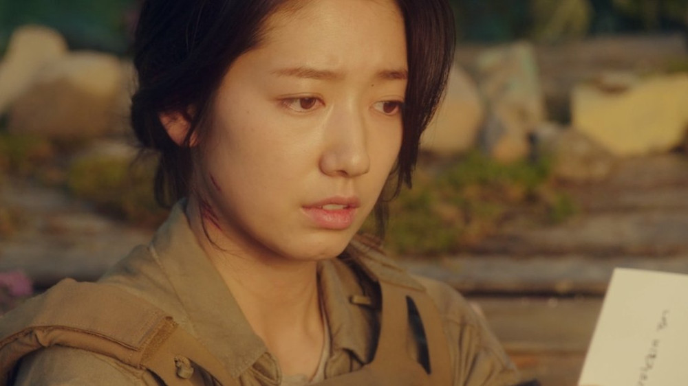 Lee Seung Gi Park Shin Hye