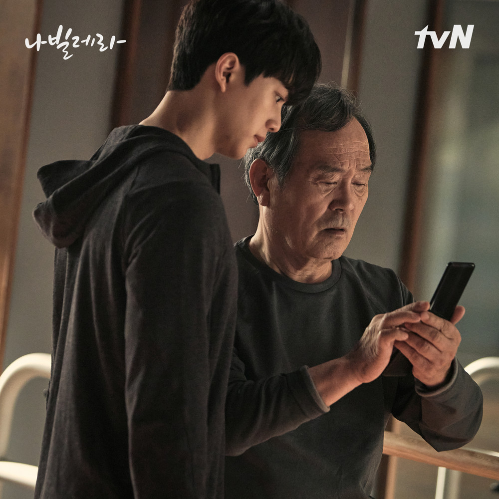 Phim 'Sông Đón Trăng Lên' của Kim So Hyun rating tăng - Phim của Song Kang đạt rating cao nhất Ảnh 3