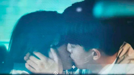 Nụ hôn ướt át của Nhậm Gia Luân và Bạch Lộc khiến người xem nóng mắt trong phim ngôn tình sắp lên sóng Ảnh 1