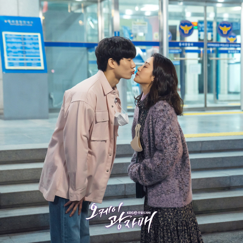 Phim 'Vincenzo' đạt rating cao nhất nhờ màn khóa môi lãng mạn giữa Song Joong Ki và Jeon Yeo Bin Ảnh 1