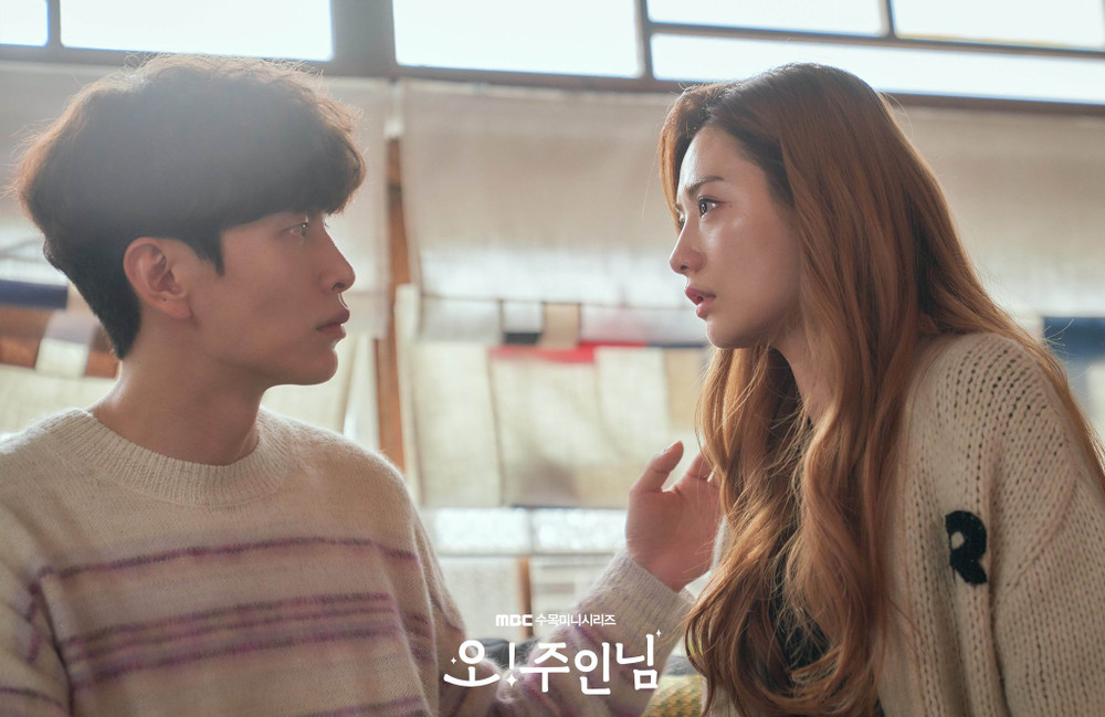 Rating phim 'Sisyphus: The Myth' giảm thấp thê thảm, Park Shin Hye cũng không thể cứu vãn Ảnh 4
