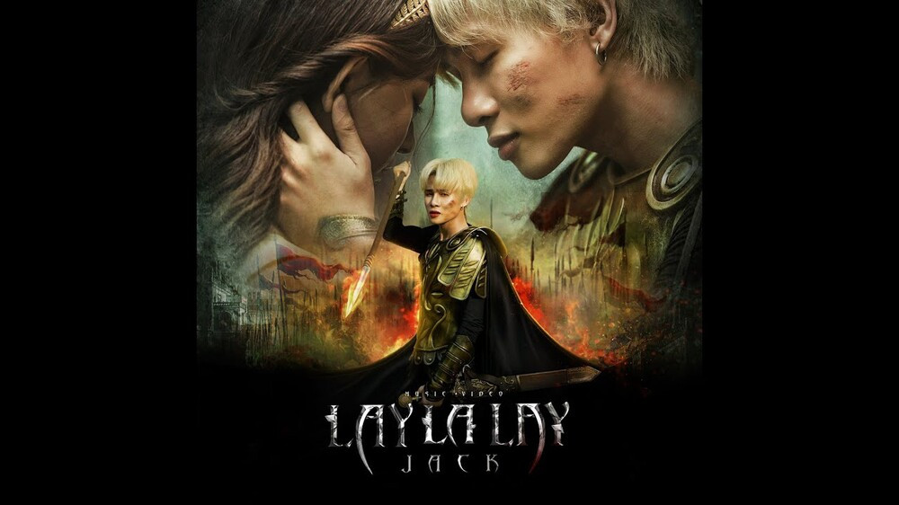 LAYLALAY đạt thành tích ấn tượng, Jack nhắn nhủ đến người hâm mộ ngay trong đêm Ảnh 4