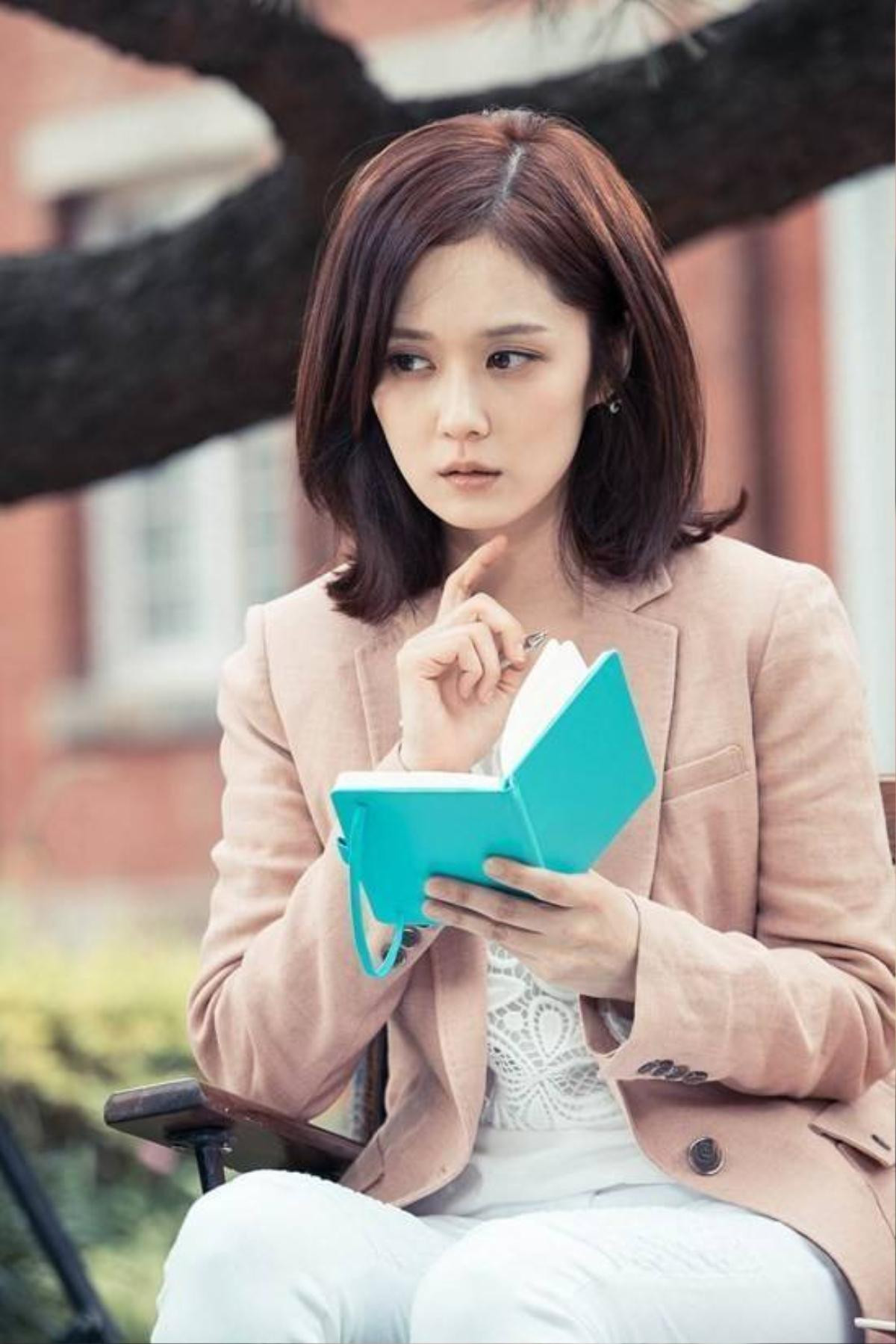 Jang Na Ra trong I Remember You