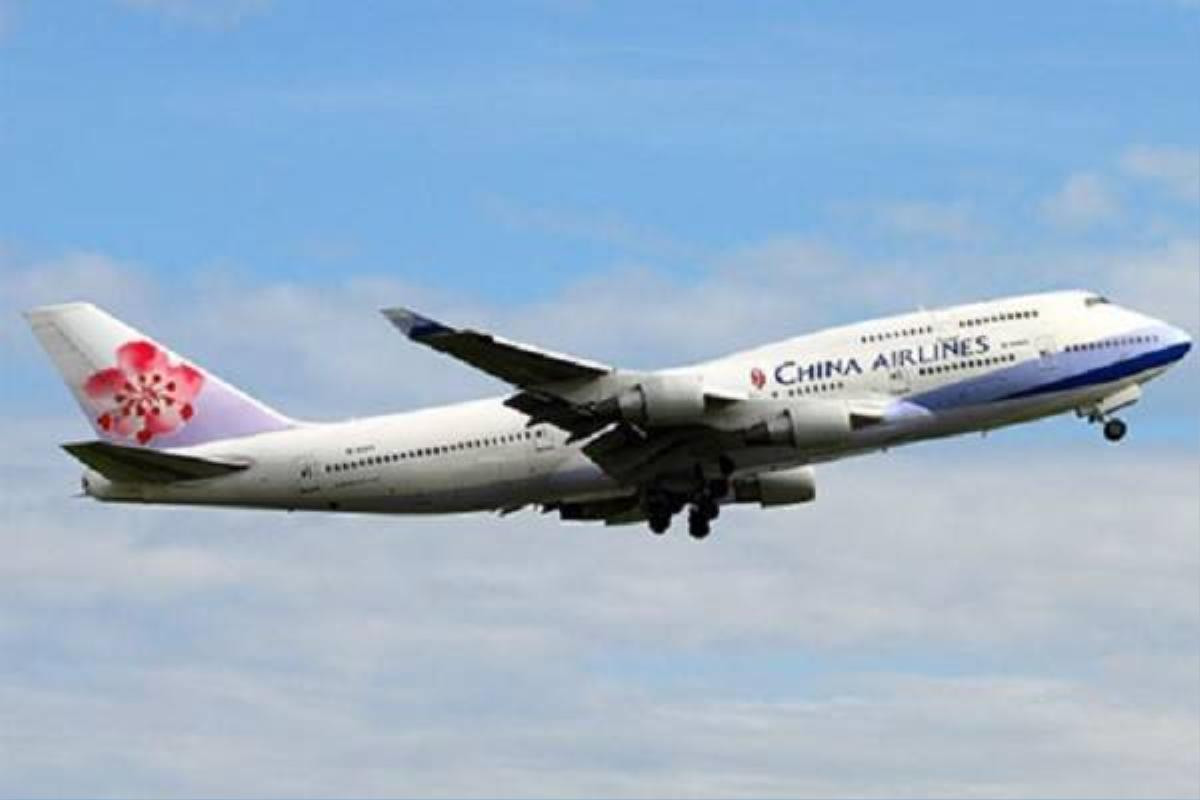 Một máy bay của hãng China Airlines - Ảnh: CAL