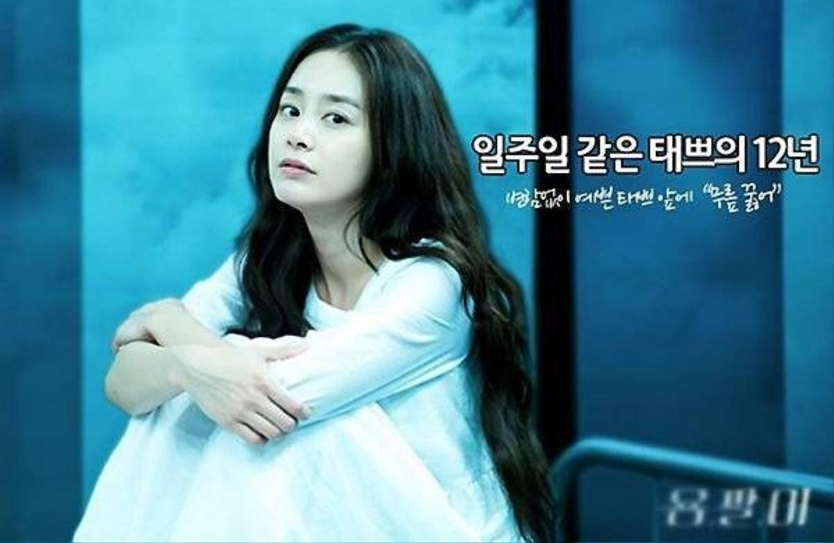 Kim Tae Hee trong phim mới Yong Pal.