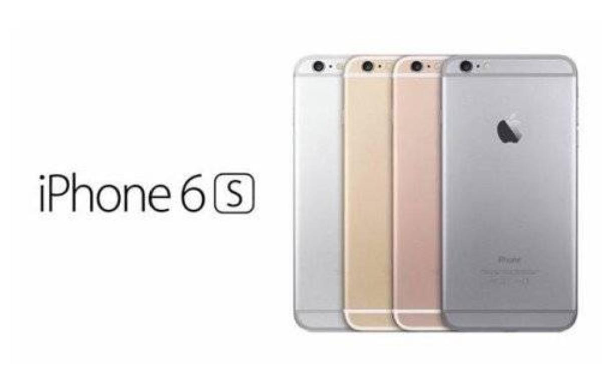 Apple-iphone-6S-6S-Plus2