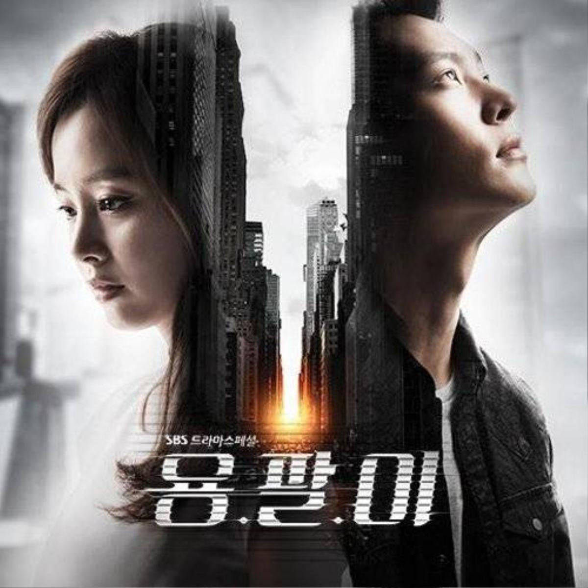 yong-pal-07