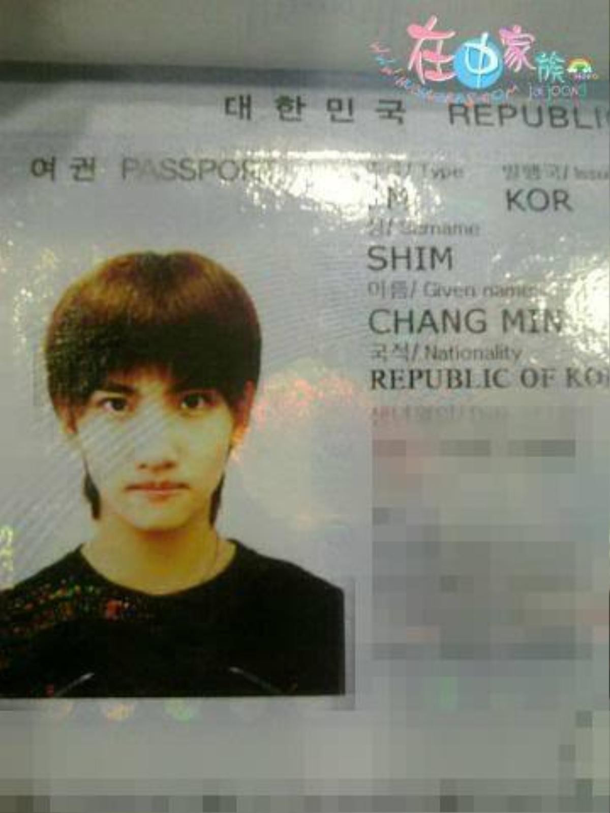 Changmin - thành viên nhóm TVXQ.