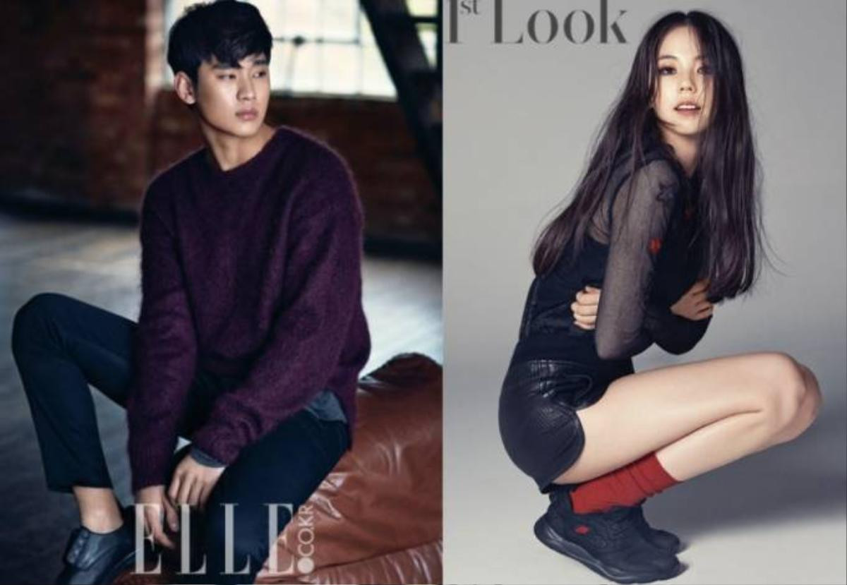 Kim Soo Hyun và Sohee bị đồn hẹn hò được 1 năm nay.