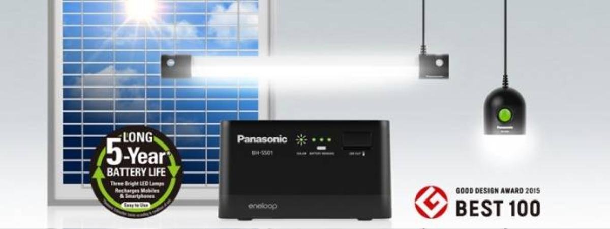 panasonic Eneloop Solar Storage 2