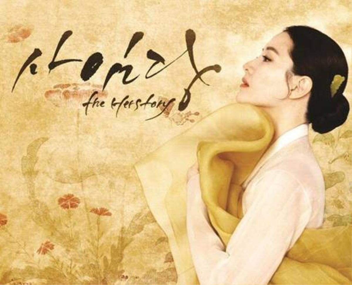 lee-young-ae-saimdang-the-herstory-03