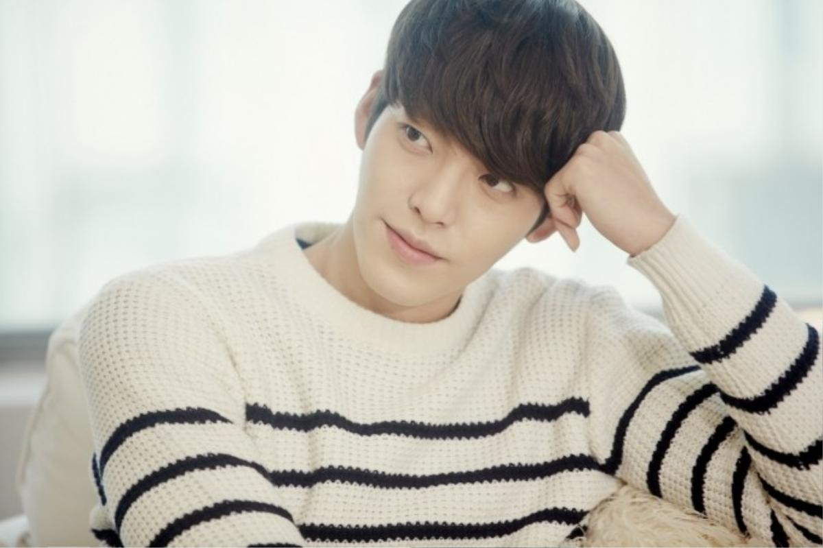 Kim Woo Bin