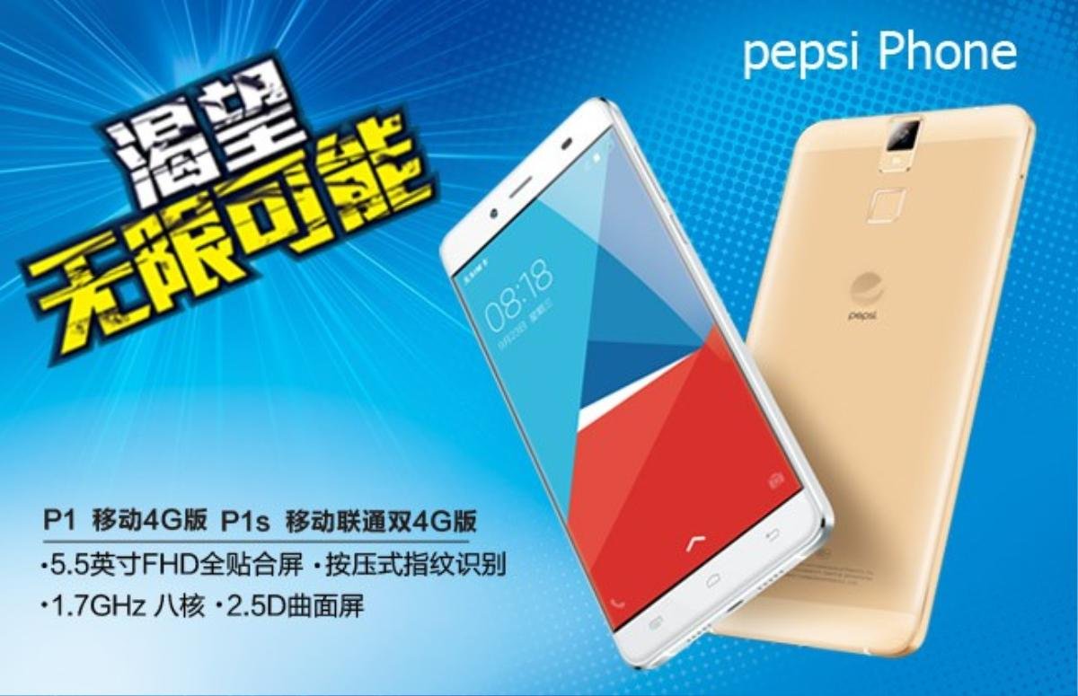 Pepsi-Phone-P1s