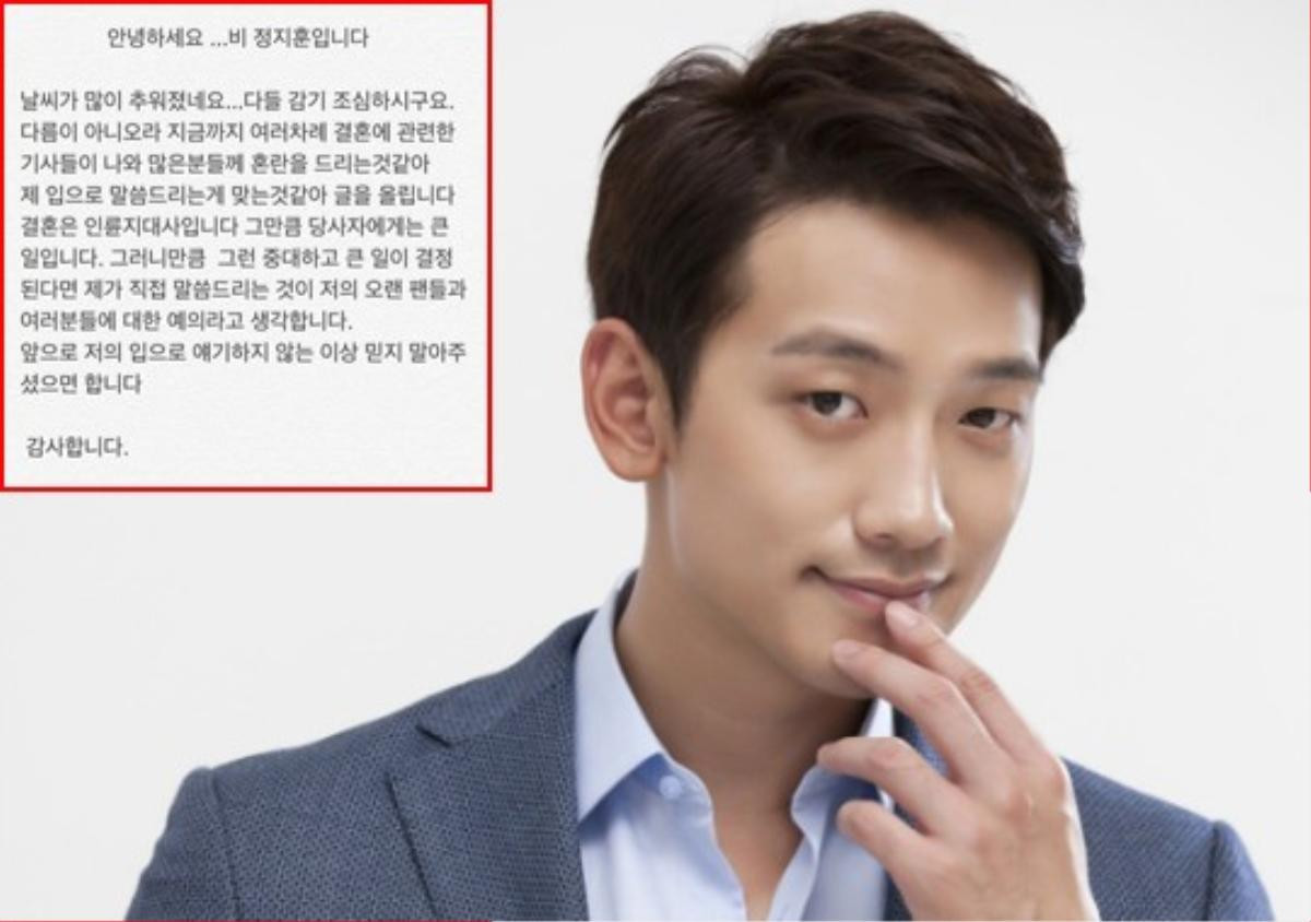 Rain viết tâm thư về tin đồn kết hôn với Kim Tae Hee.