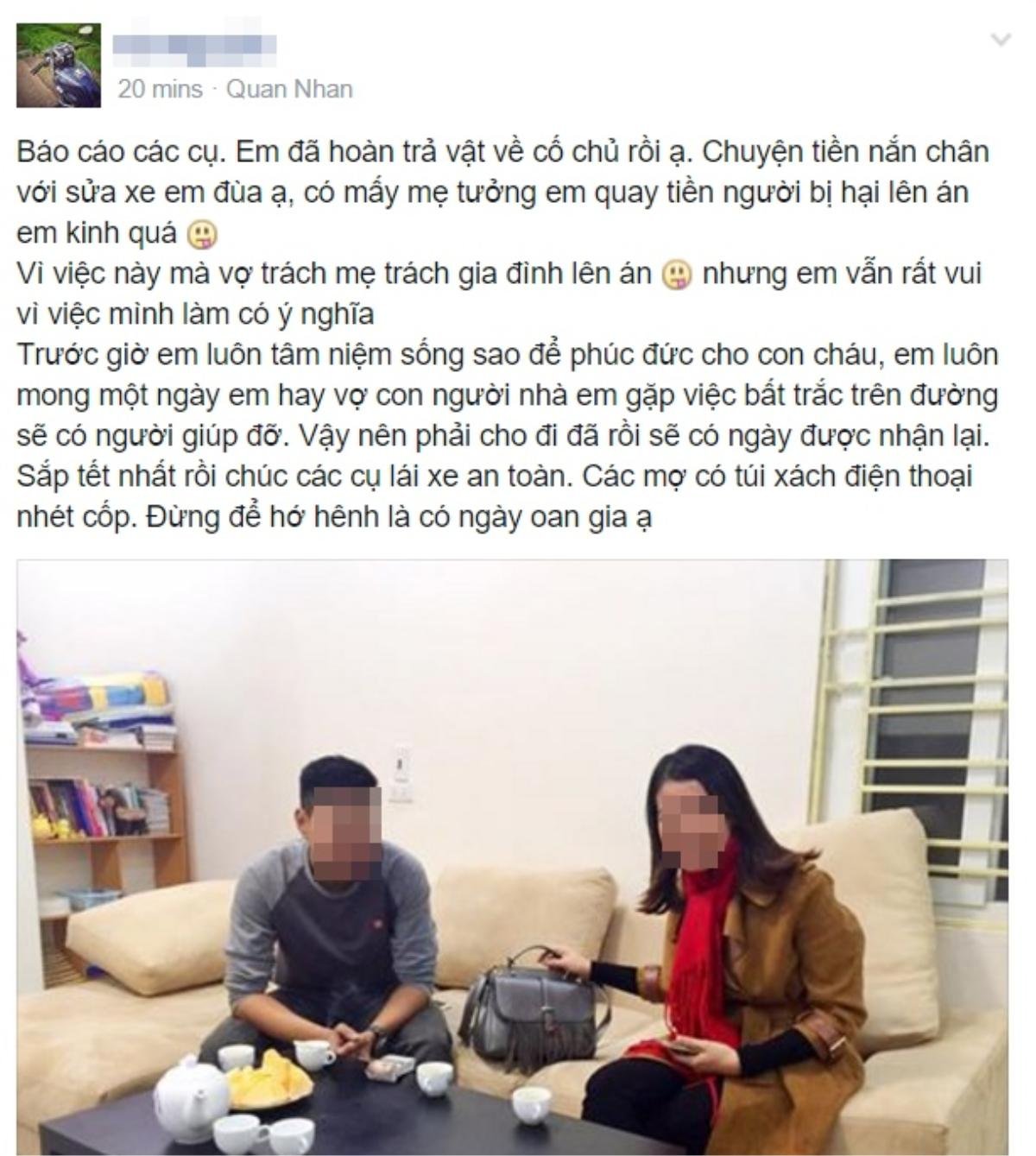 Anh Tú lên tiến