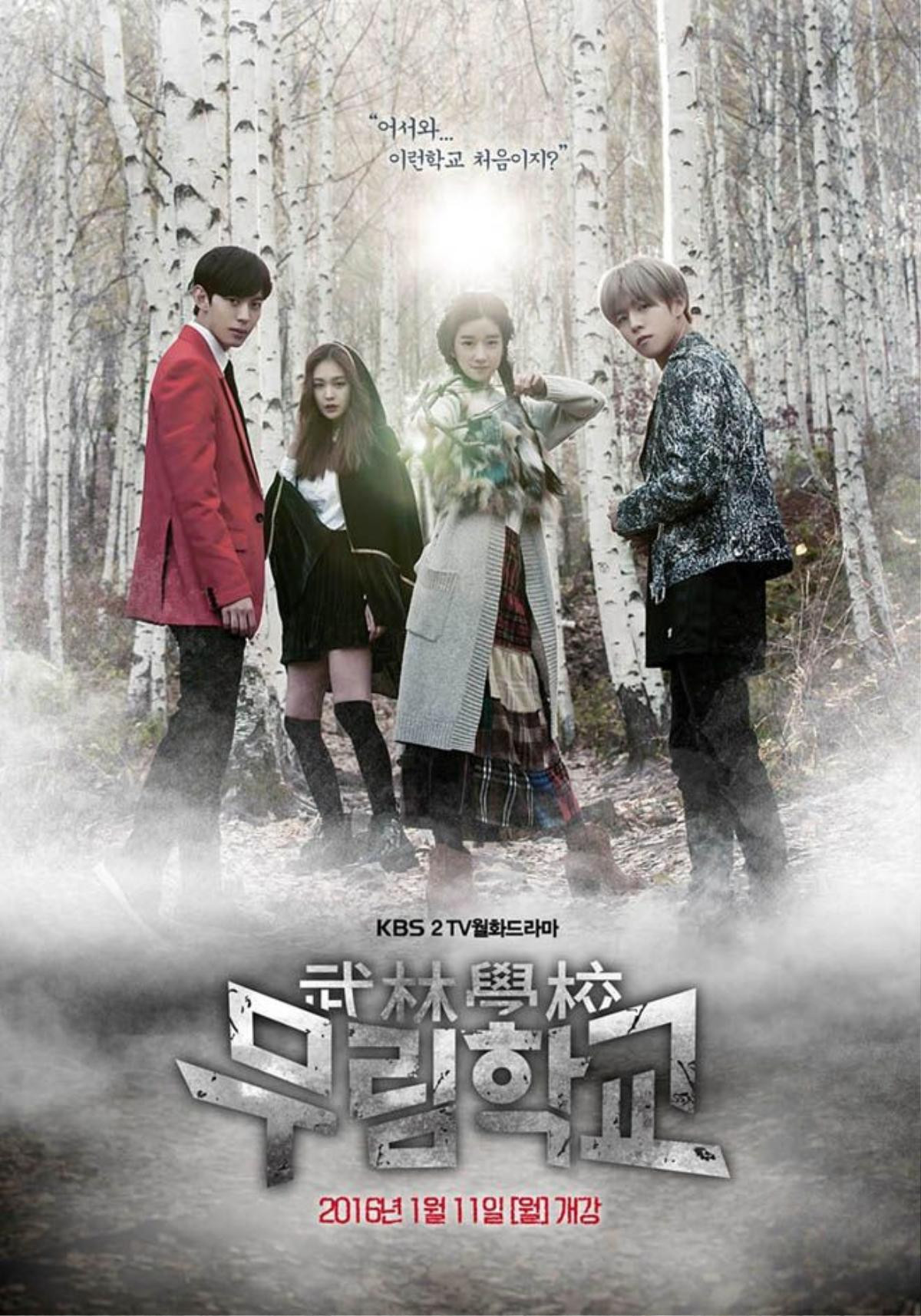 drama-han-2016-05