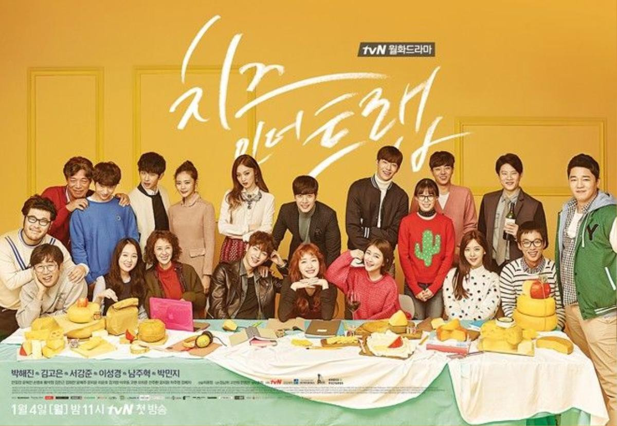 drama-han-2016-08