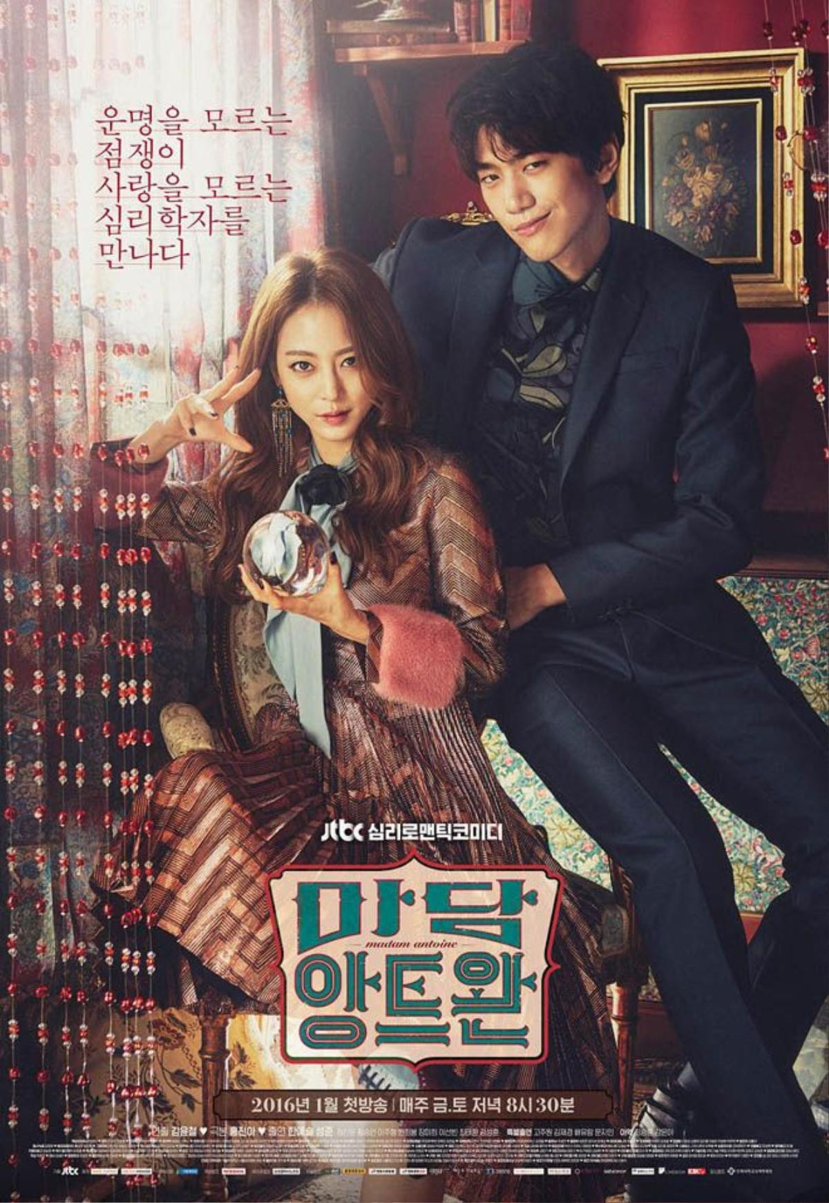 drama-han-2016-09