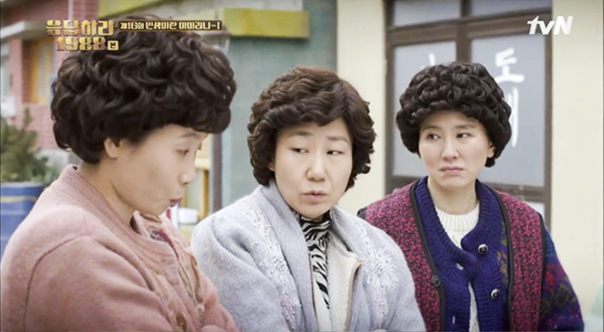 review-reply1988-09