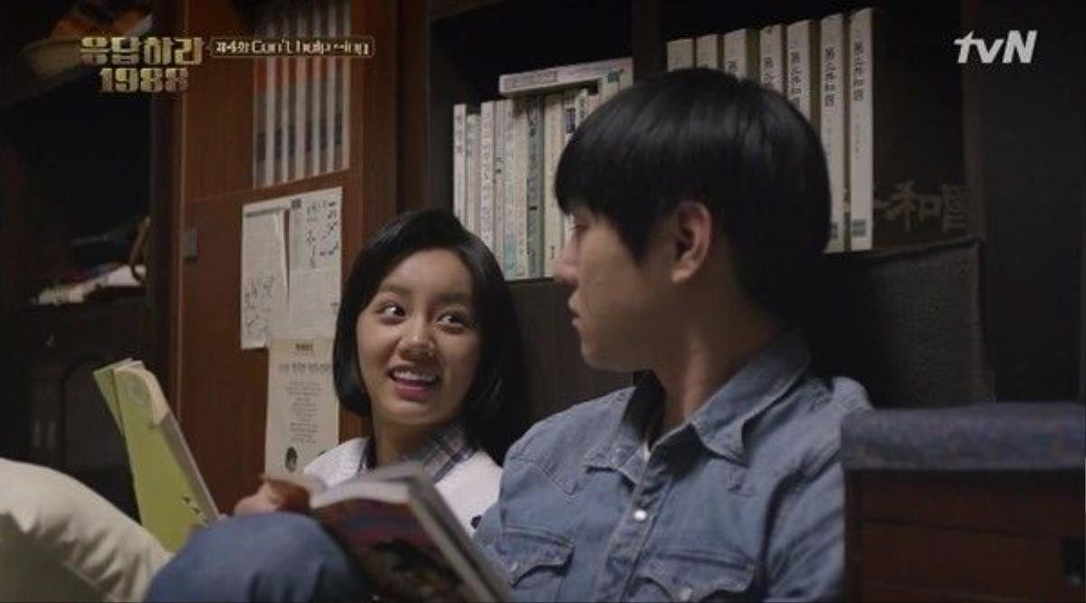 review-reply1988-13