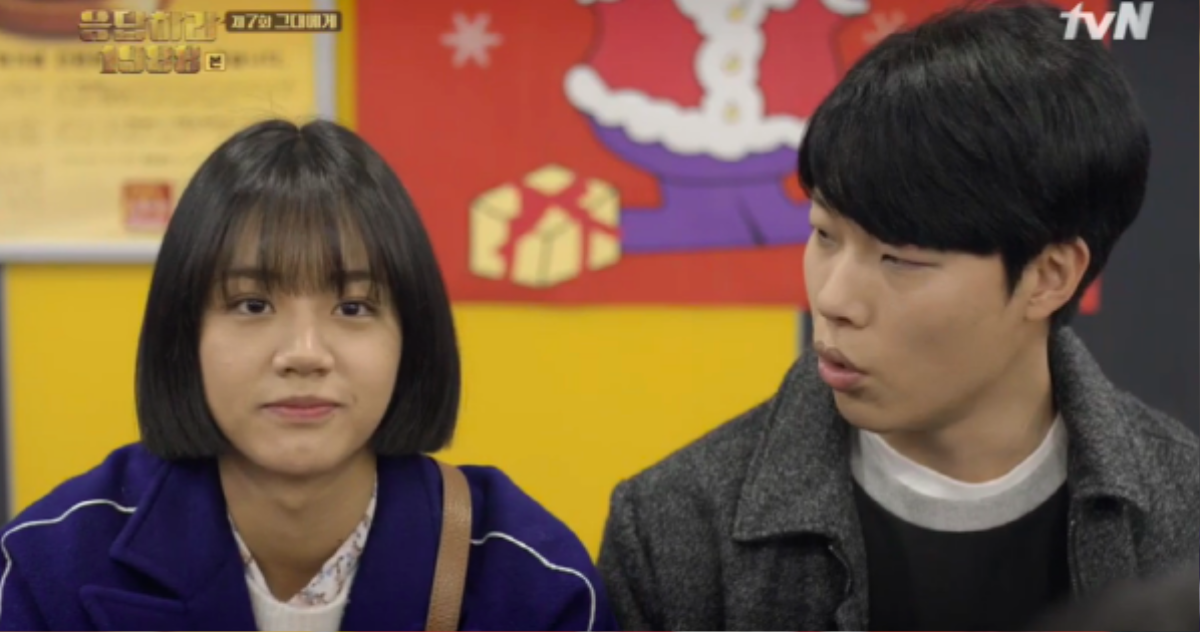 review-reply1988-14