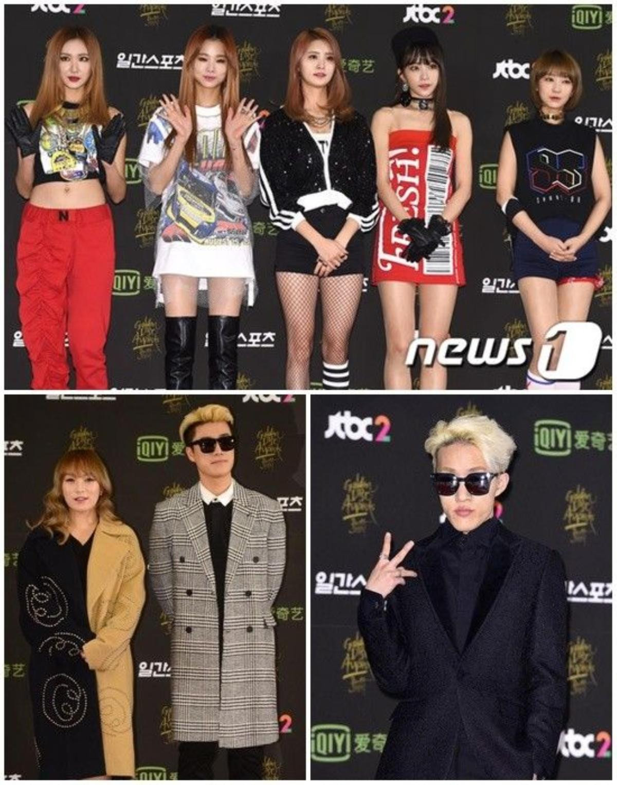 EXID, SanE, Zion.T