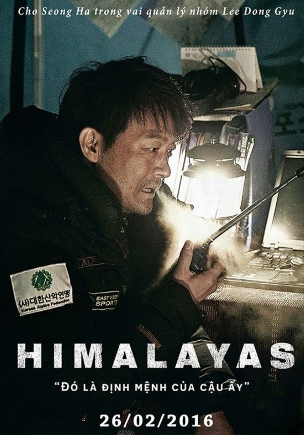 THE HIMALAYAS_Character Poster_Dom_CHO Seong-ha_1