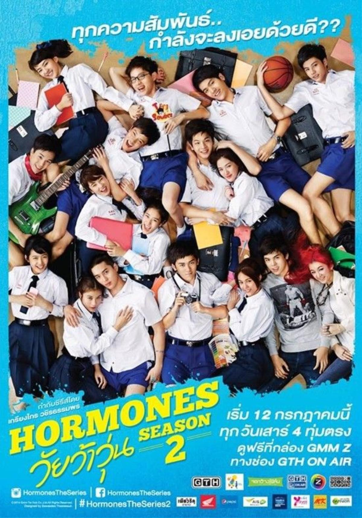 hormones