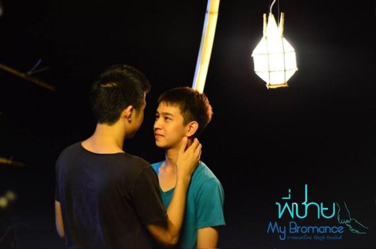 my-bromance (1)