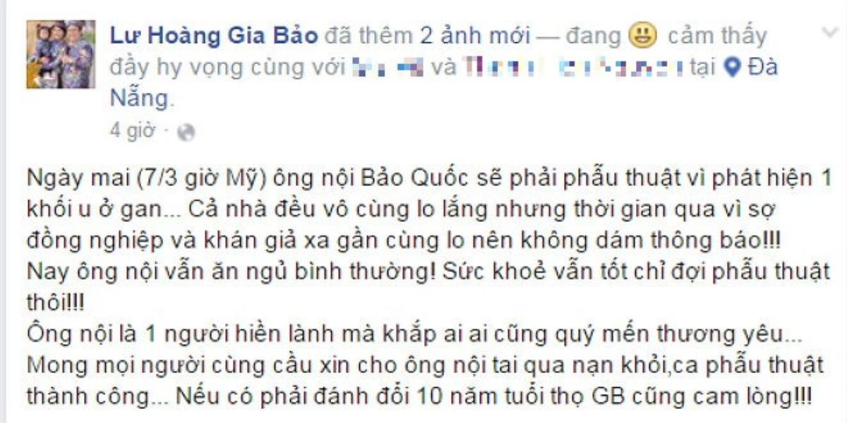 Status của diễn viên hài Gia Bảo.