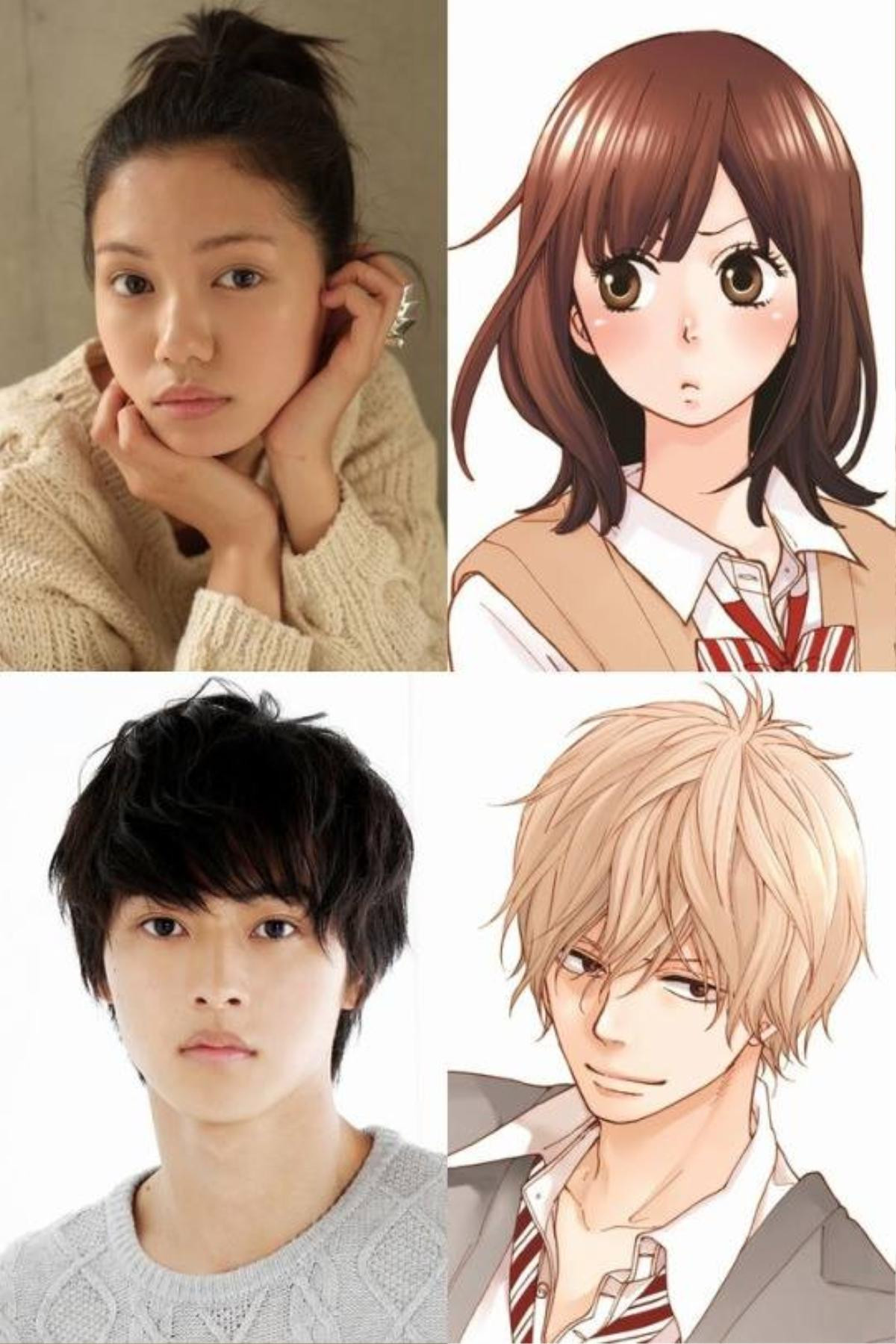 Nữ diễn viên Nikaido Fumi và nam diễn viên Yamazaki Kento