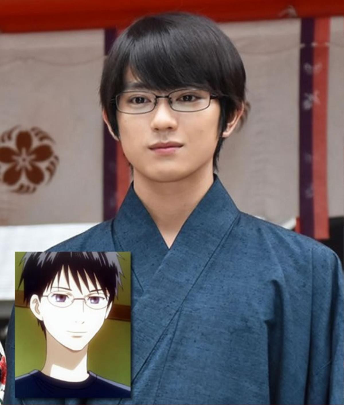 Mackenyu vai Arata Wataya