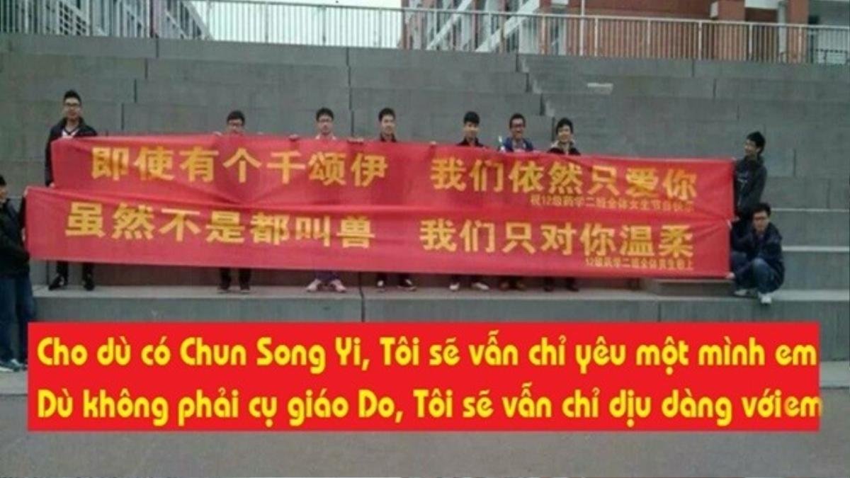 "Cho dù có Chun Song Yi, tôi sẽ vẫn chỉ yêu mình em. Dù không phải cụ giáo Do, tôi sẽ vẫn chỉ dịu dàng với em".