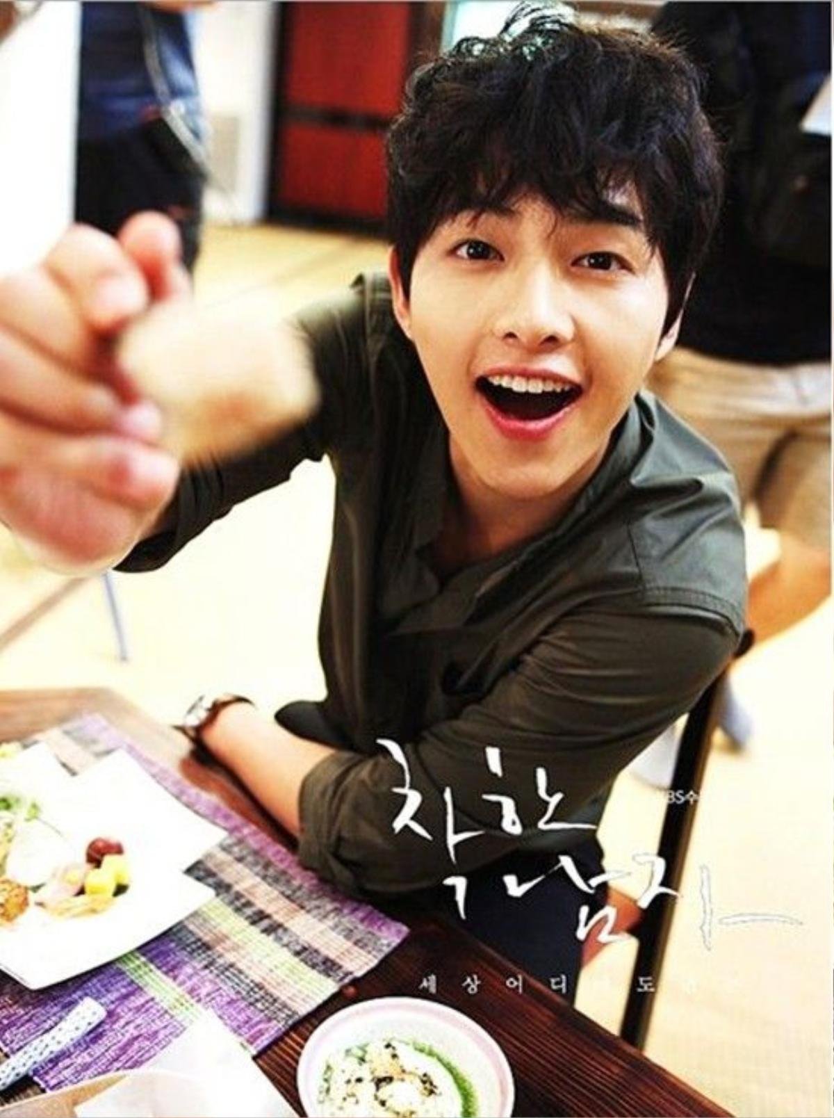 song-joong-ki1