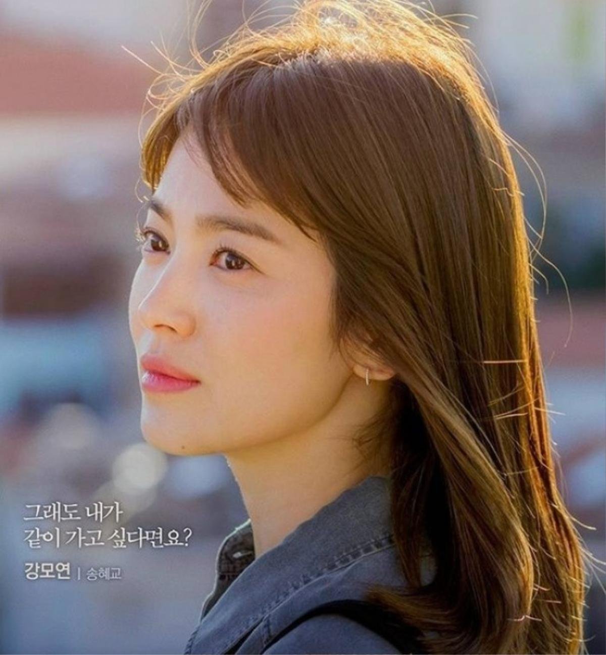 Điều khiến làn da của Song Hye Kyo trong veo như được phủ sương chính là nhờ các sản phẩm mặt nạ ngủ. Ngoài lớp mặt nạ cung cấp dưỡng chất, phụ nữ Hàn Quốc đã tập làm quen với mặt nạ ngủ phục hồi da từ rất lâu. Tuy nhiên tại khí hậu nóng ẩm của Việt Nam, các bạn gái nên cân nhắc và tìm hiểu kĩ trước khi sử dụng các loai sản phẩm này.