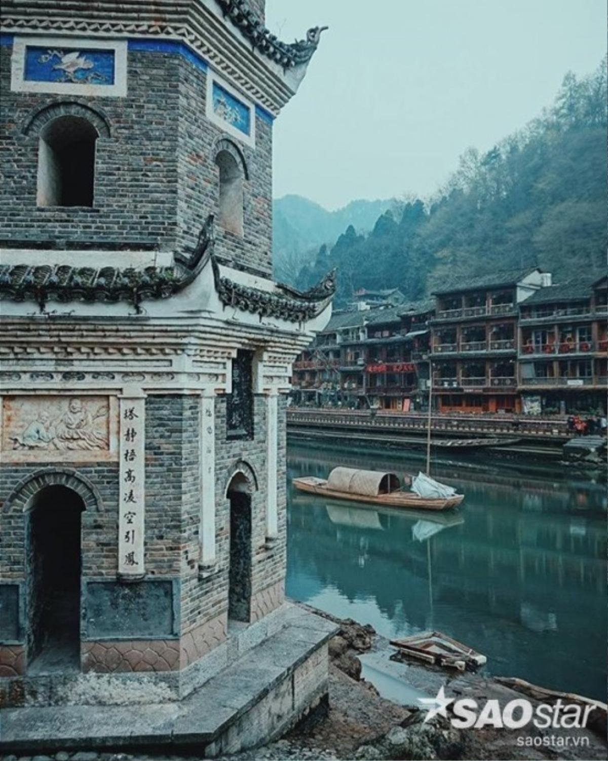 fenghuang17