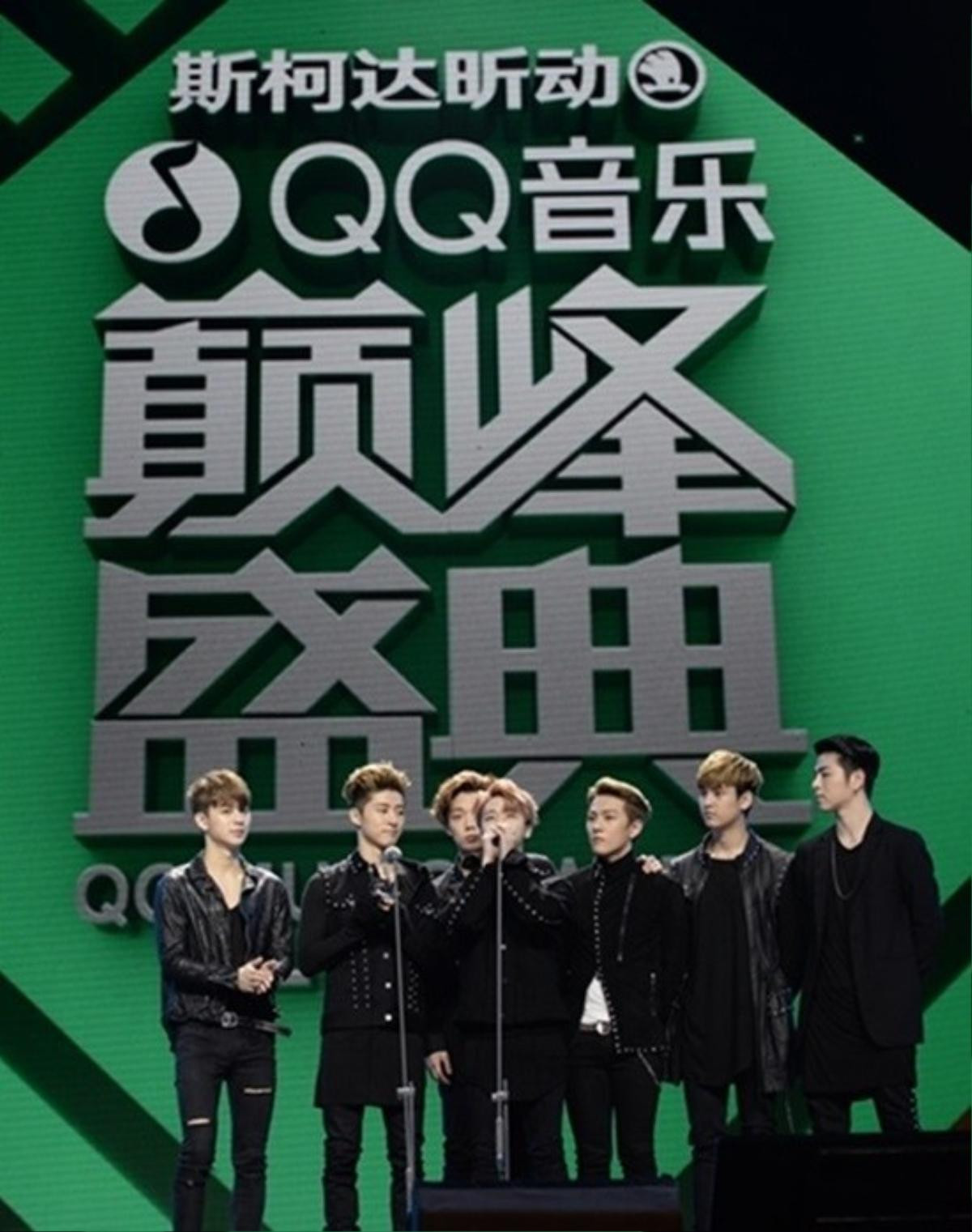 iKON-QQ