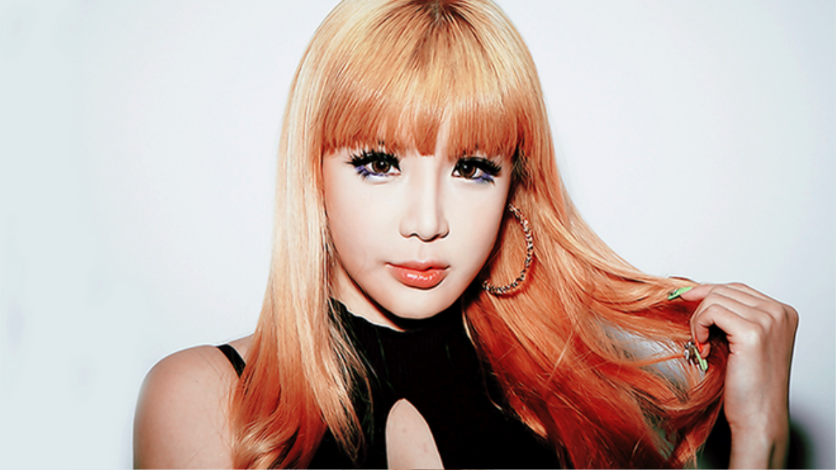 Park_Bom_2013