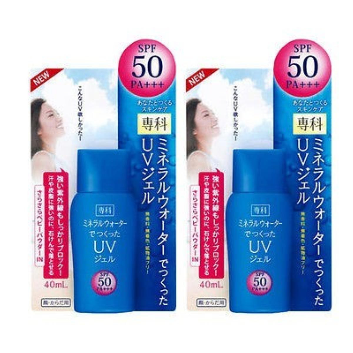 Lựa chọn kem chống nắng có chỉ số SPF từ 50 trở lên cho body. Cập nhật xu hướng mới nhất là gel chống nắng để da được thông thoáng dịu nhẹ. 